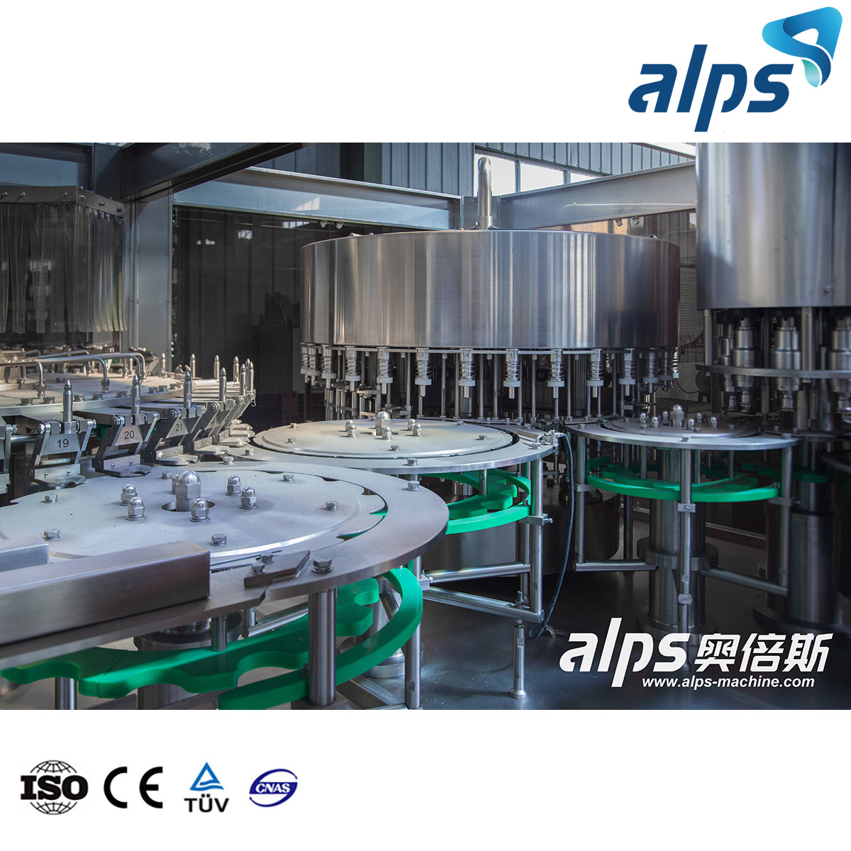 Fabricante de máquinas de llenado de botellas Alps Máquina de llenado de agua 3 en 1 Máquina de llenado de cubos de yogur de 12 cabezales